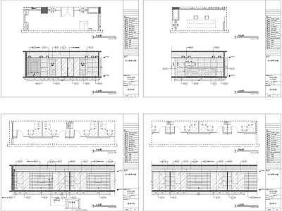 现代办公室立面图 施工图