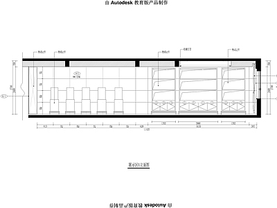 现代展示区办公立面图 施工图