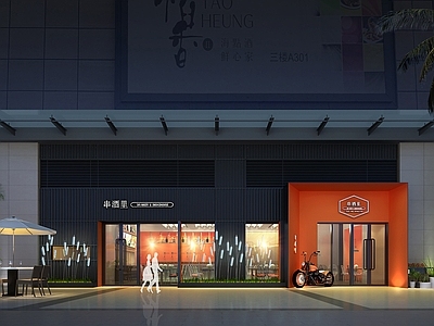 现代烧烤店门头