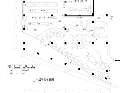 现代两层中餐厅设计 施工图