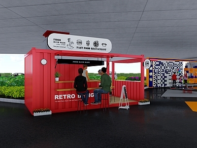 现代桥下景观 口袋公园
