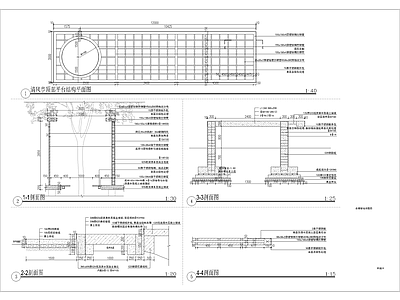 中式农耕驿站 清风亭  施工图 景观小品