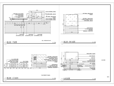 新中式展示柜 施工图 景观小品