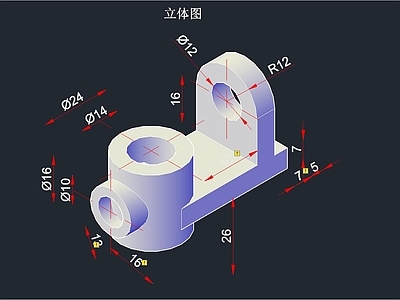 现代配件三维图