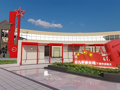 现代红色文化广场 市政转角广场 红色文化导视 红色文化雕塑 文化长廊