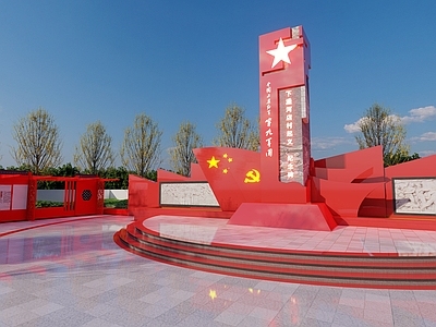 现代红色文化广场 党建文化公园 文化长廊 景墙 党政文化雕塑 文化长廊