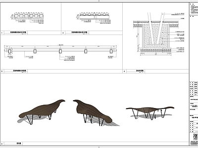 现代景观亭  含模型和完工图