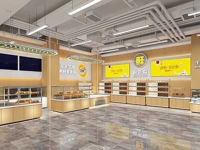 现代烘焙店