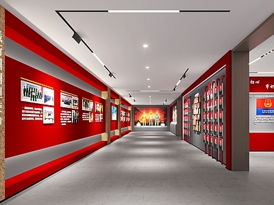 现代党建消防展厅 荣誉墙