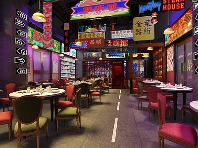 现代港风火锅店
