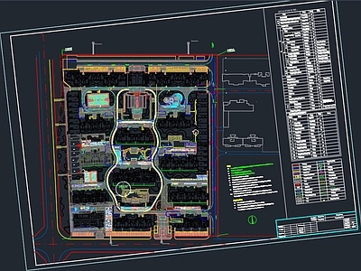 现代合生泰和园小区建筑规划建筑游园规划住宅建筑 施工图 规划设计