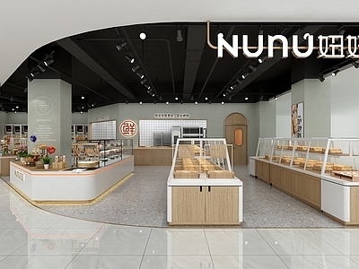 现代烘焙蛋糕店