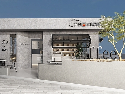 侘寂奶茶店 备餐区 户外 单层 收银