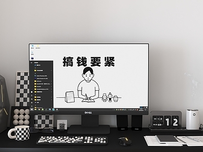 电脑 键盘 桌搭陈设品