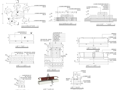 景观坐凳详图 景观小品