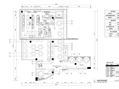 中式客家万达店经典客家菜馆平面系统图 施工图