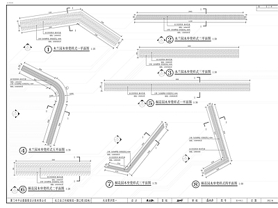 木坐凳施工详图 施工图 景观小品