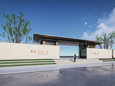新中式入口大门