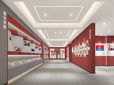 现代党建消防展厅 消防展示墙 文化墙 荣誉展厅
