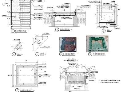 现代检查井详图 施工图 景观小品