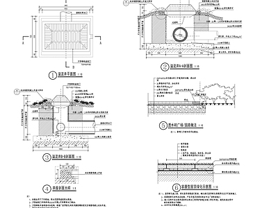 现代雨水口 溢水口施工详图 施工图 景观小品