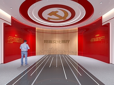 现代党建展厅 序厅 形象墙 党建展厅