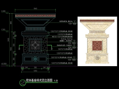 欧式花钵立柱做法详图 施工图 景观小品