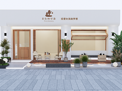 日式外摆 门头