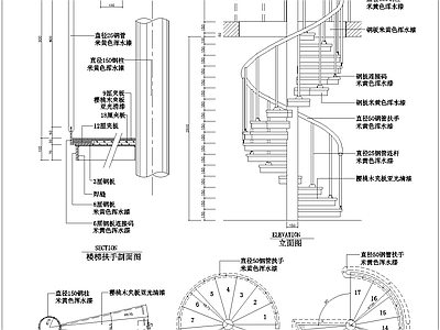 现代楼梯结构图 施工图