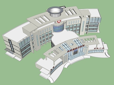 现代医疗门诊建筑