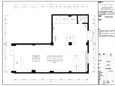 庄姿服饰混搭风格 施工图 效果图