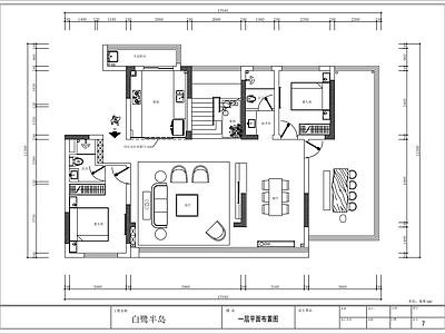 现代风格跃层 施工图 公寓