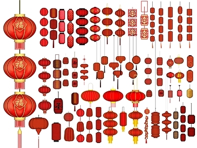 中式灯笼 红灯笼 彩灯 节日灯彩 传统礼灯 新年美陈