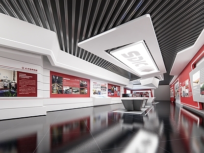 现代党建展厅