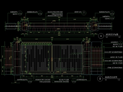 新中式铁艺大门详图 施工图 通用节点