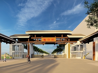 新中式风格住宅主大门门楼