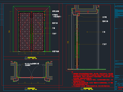 现代超高超重门安装节点图 施工图 通用节点