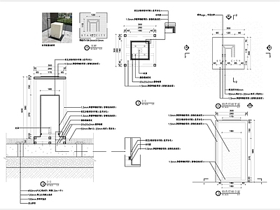 现代简约特色灯具做法细部 施工图 景观小品