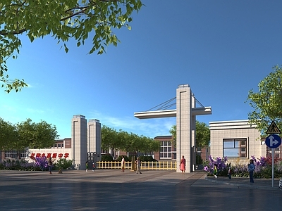 现代中学大门 学校 学校入口