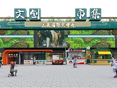 现代集市摊位 售货亭 售货车 贩卖车 移动小吃餐车 奶茶店 早餐店 茶舍