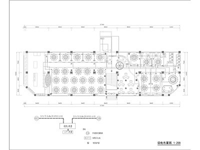 成都大饭店中餐厅 施工图