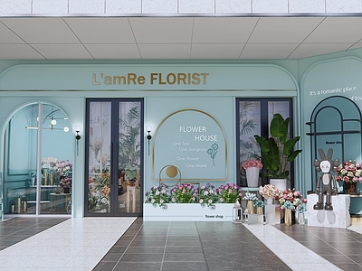 现代花店 头