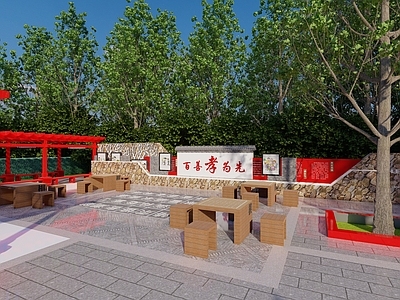 现代红色文化广场景观 棋牌广场 文化长廊 党章主题雕塑 红色文化宣传导视牌