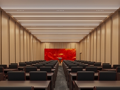 现代党建报告厅