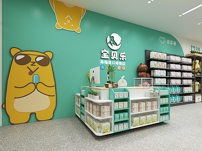 现代母婴店