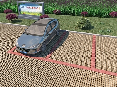 现代户外停车场