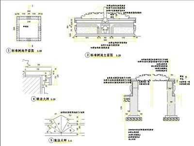 现代简约标准树池 施工图 景观小品