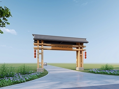 中式入口大门