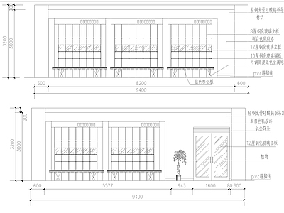 办公室装修装饰图 施工图