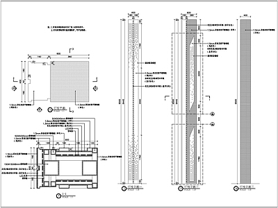 现代简约特色灯具细部做法 施工图 景观小品